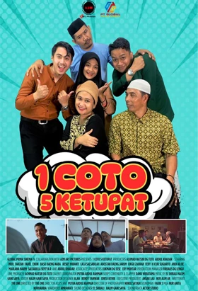 Film 1 Coto 5 Ketupat