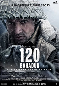 120 Bahadur