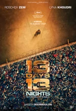 Poster Film 13 Days, 13 Nights