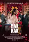 Jadwal Film PAI KAU