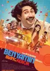 Jadwal Film BENYAMIN BIANG KEROK