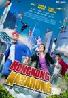 Jadwal Film HONGKONG KASARUNG