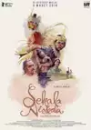 Jadwal Film SEKALA NISKALA