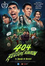 Poster Film 404 Run Run