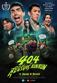 404 Run Run