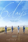 Jadwal Film 6DAYS