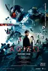 Jadwal Film Agito Psychic War