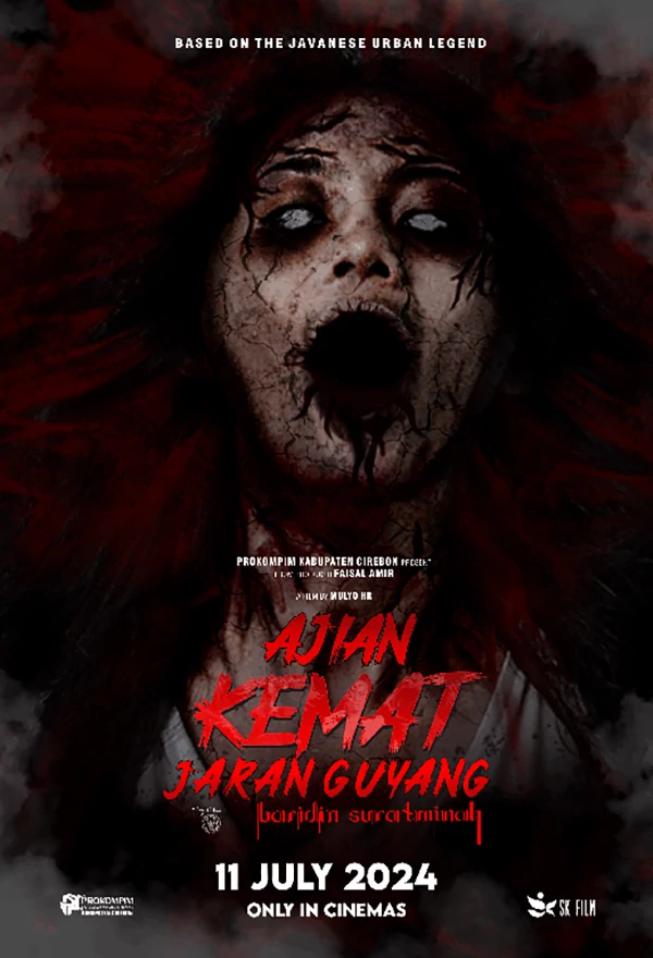 Film Ajian Kemat Jaran Guyang