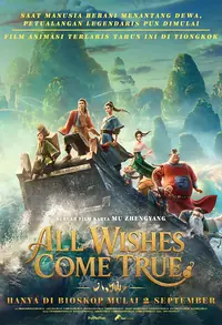 All Wishes Come True