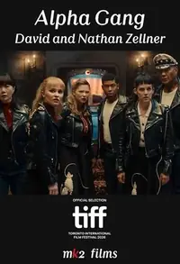 Alpha Gang