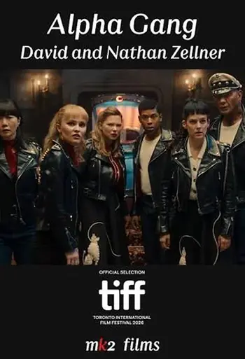 Film Alpha Gang