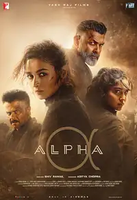 Alpha (IN)
