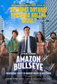 Amazon Bullseye