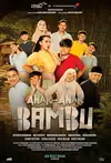 Jadwal Film Anak-anak Bambu
