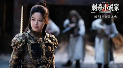 Sinopsis Film A Writers Odyssey 2: Pertarungan Antara Dunia Nyata dan Imajinasi