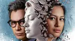 Beautiful Pain Rilis Poster Terbaru, Ungkap Luka dan Keberanian Perempuan