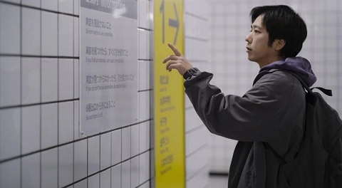 Film Live-Action Exit 8 Siap Tayang di Indonesia, Bakal Lebih Horor dari Versi Game