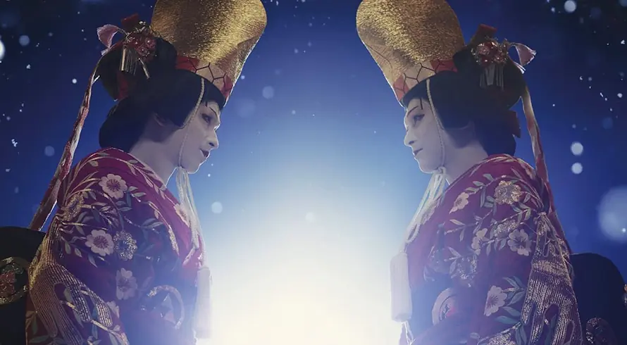 Sukses Jadi Film Terlaris di Jepang, Film Kokuho Tayang di Indonesia 18 Februari 2026