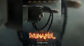 Film Munafik: Melawan Iblis Rilis Poster Perdana, Tayang September 2026