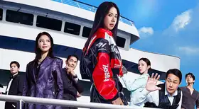 Sinopsis dan Jadwal Tayang Film OK! Madam: Bon Voyage, Uhm Jung-hwa Kembali Jadi Agen Rahasia