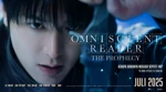 Mau Nonton Omniscient Reader: The Prophecy? Wajib Tahu 4 Hal Ini Dulu!