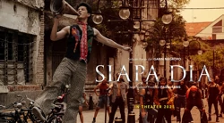Sinopsis dan Jadwal Tayang Siapa Dia: Film Musikal Pertama Nicholas Saputra Tayang Agustus 2025