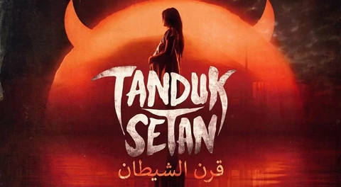 Sinopsis, Pemeran dan Jadwal Tayang Film Tanduk Setan