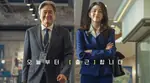 The Intern Versi Korea Siap Tayang, Han So Hee dan Choi Min Sik Jadi Pemeran Utama
