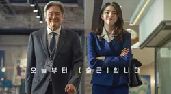 The Intern Versi Korea Siap Tayang, Han So Hee dan Choi Min Sik Jadi Pemeran Utama