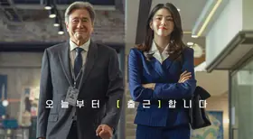The Intern Versi Korea Siap Tayang, Han So Hee dan Choi Min Sik Jadi Pemeran Utama