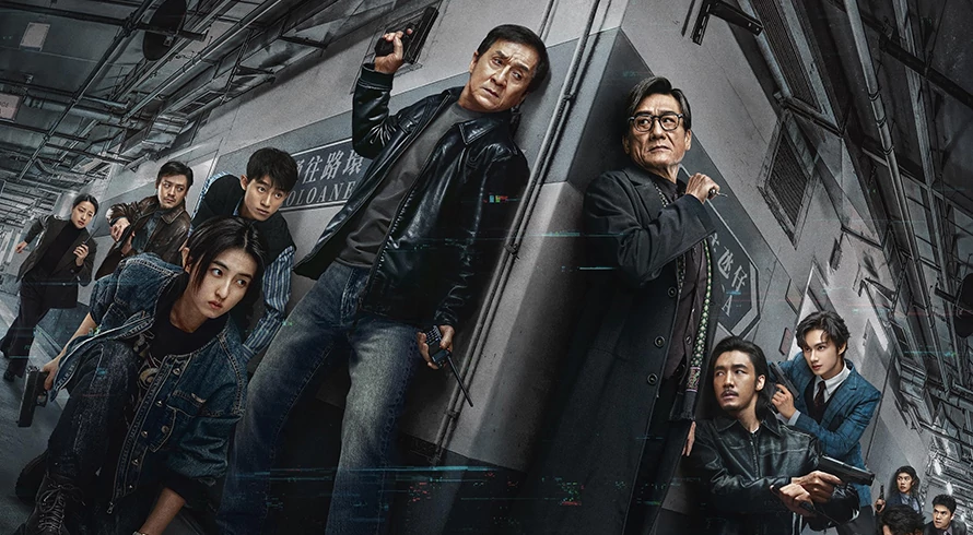 Jackie Chan Kembali dengan Aksi Spektakuler di The Shadows Edge, Simak Sinopsisnya!
