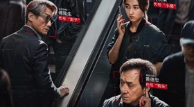 Film Jackie Chan Kuasai Box Office, The Shadows Edge Raup Rp 1,2 Triliun