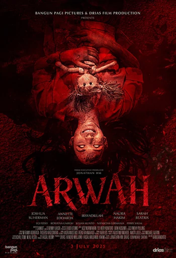 Film Arwah