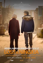 Poster Film Assalamualaikum Beijing 2: Lost in Ningxia