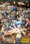 Film Assassination Classroom the Movie: Our Time