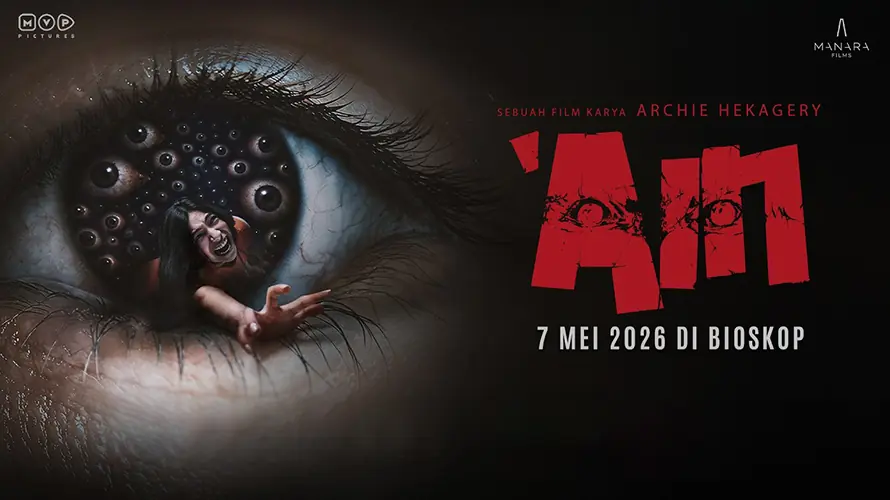 Film AIN