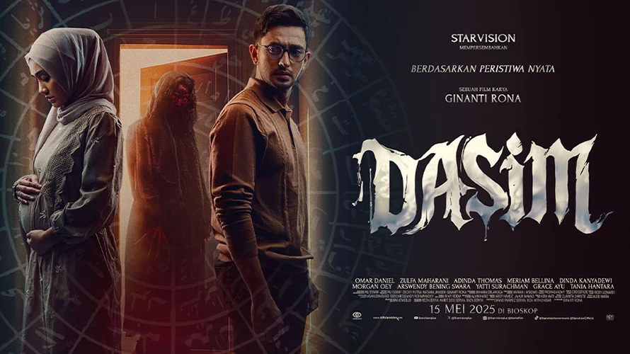 Film Dasim