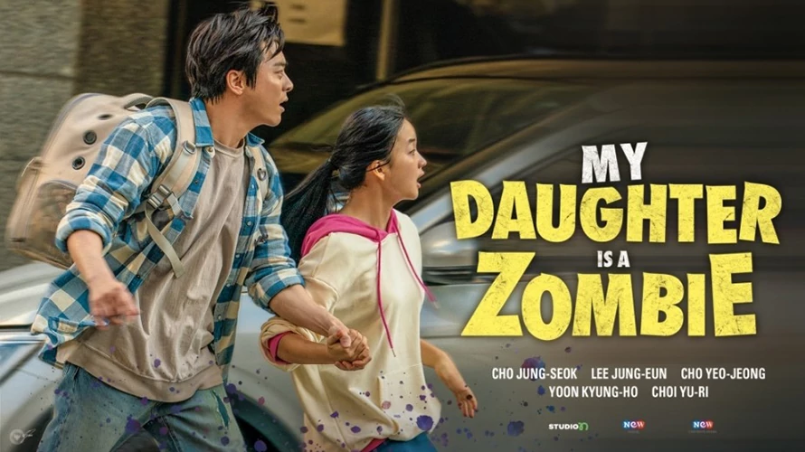 Film My Daughter Is A Zombie