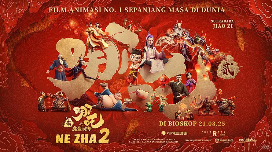 Film Ne Zha 2