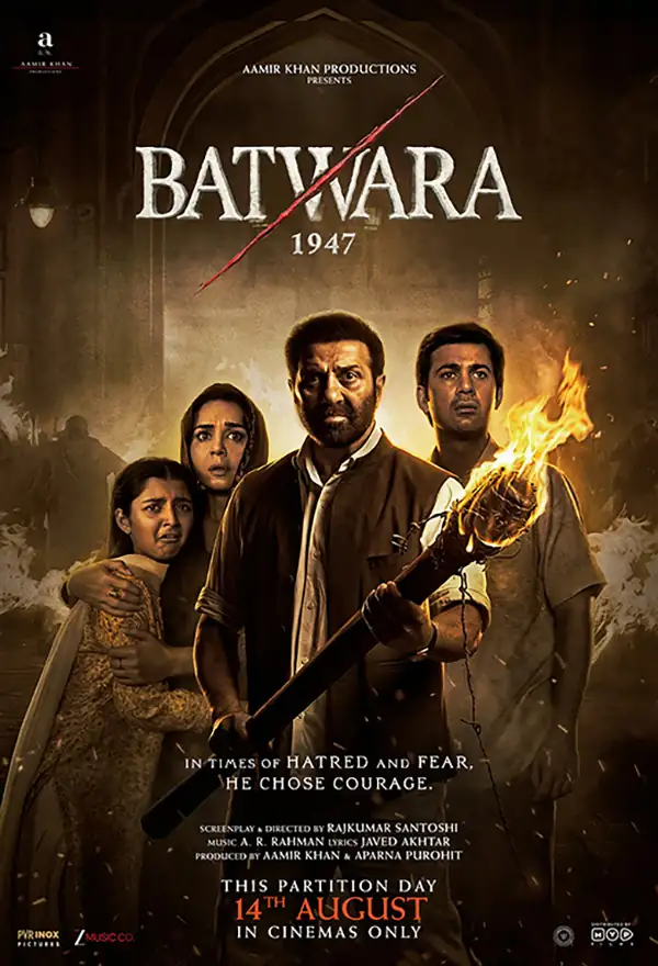 Film Batwara 1947