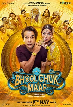 Film Bhool Chuk Maaf