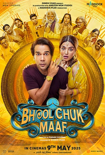 Film Bhool Chuk Maaf