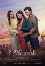 Poster Film Bismillah, Kunikahi Suamimu