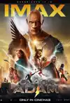 Jadwal Film Black Adam (IMAX 2D)