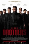 Jadwal Film Blood Brothers: Bara Naga