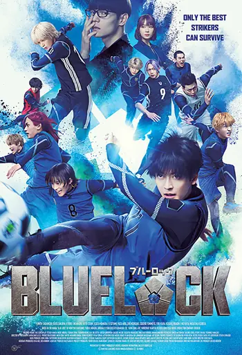 Film Blue Lock