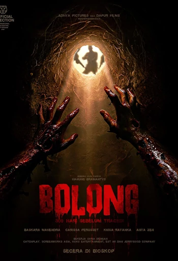 Film Bolong: 309 Hari Sebelum Tragedi