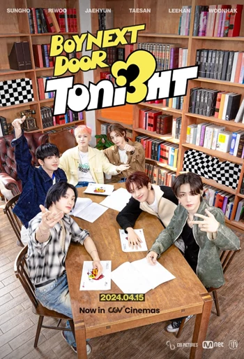 Film BOYNEXTDOOR TONI3HT in CGV LIVE VIEWING