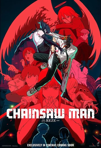Film Chainsaw Man - The Movie: Reze Arc