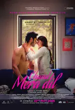 Poster Film Chand Mera Dil